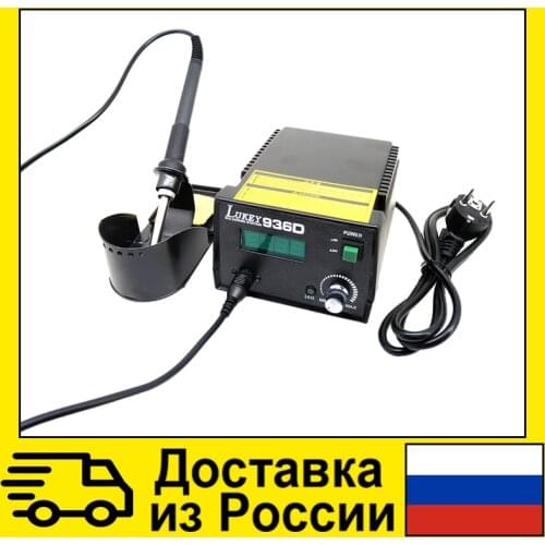 LUKEY Electric Soldering Irons