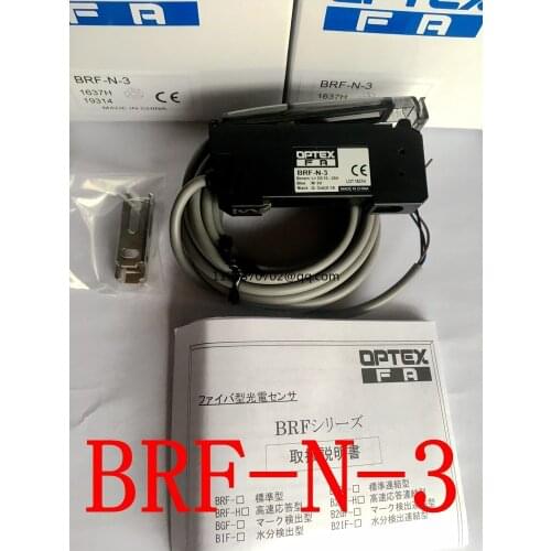 OPTEX BRF-N-3 100% new and original