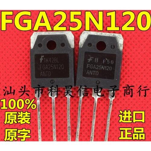 10pcs Original disassembly machine FGA25N120 FGA25N120AND