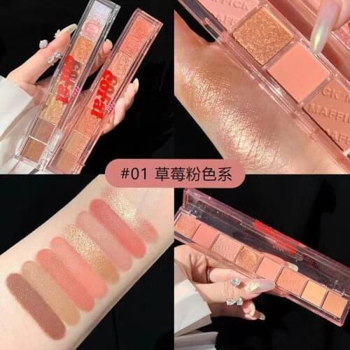 8 Colors Holographic Shimmer Matte Eye Shadow Palette Waterproof Glitter Metallic Pigmented Shiny Eye Shadow Pallete Cosmetic