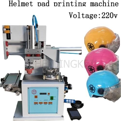 220V Helmet Printing Machine Tools Mpneumatic Small Desktop Printer Square Board Semi-automatic Car Stationery Gift Instrument