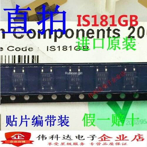 Brand new genuine IS181GB SMD SOP4 silk screen FPT2 imported original fake one pay ten