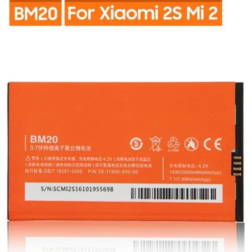 Original Replacement Battery For Xiaomi Mi 2S Mi 2 BM20 Genuine Phone Battery 2000mAh