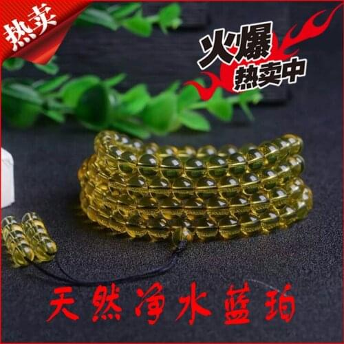 Pulseiras Feminina Armbanden Voor Vrouwen Mexico Perot Natural Net Ring 108 Beads Bracelet Amber Bracelets Necklace And 8mm