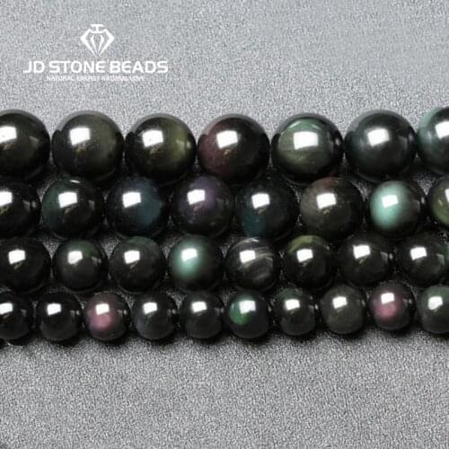Buy Bao Ji Black Bracelets