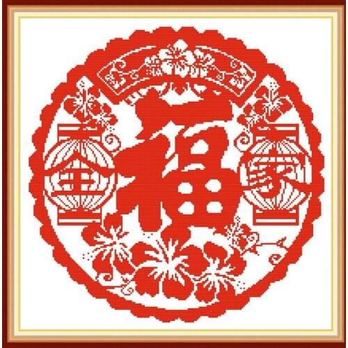 Everlasting Love Family Portrait 3 Chinese Cross Stitch Kits Ecological Cotton Printed DMC DIY Gift Wedding Decoration For Home