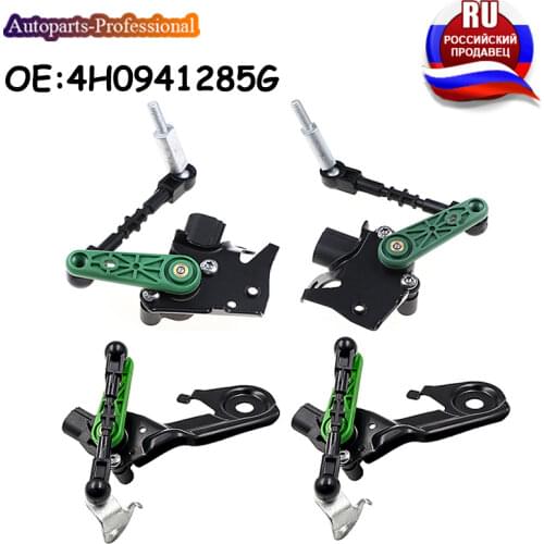 New For A udi A8 3c0907503 Headlight Leveling Sensor 4H0941285G 4H0941286G 4H0941309C 4H0941310C Car accessories