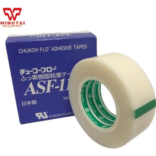 Original Japan Chukoh Flo ASF-110FR 0.23x25x10 High Temperature Adhesive Resistance Tape