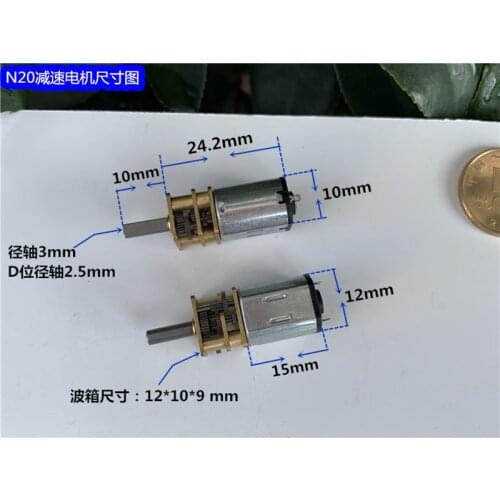 DC 3V 5V 6V 30RPM-60RPM Slow Speed Micro Mini N20 Gear Motor Full Metal Gearbox D shaft DIY Robot Smart Car Lock