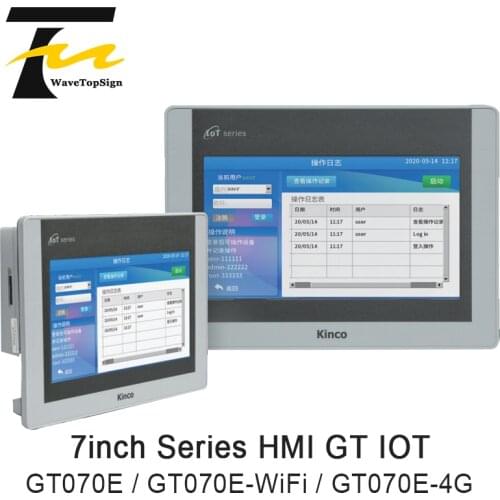 Kinco HMI GT Series IOT GREEN Series HMI GT070E GT070E-WiFi GT070E-4G 7inch Support Ethernet Function Built-in 4G & WiFi