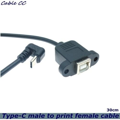 30cm Elbow Type C Revolving Printing Master Tape Mounting Screw Android Phone Tablet Computer Printer Scanner Fata Cable