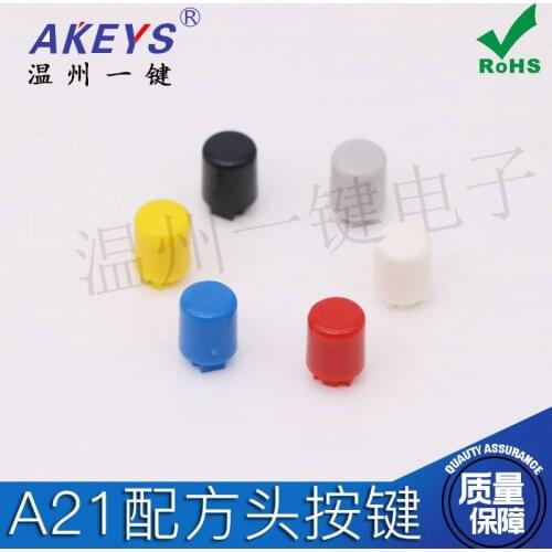 100 pcs A21 Button Cap Round 9*10 Can Be Equipped with B3F-4055 4050 Square 12*12*7.3mm Square Head