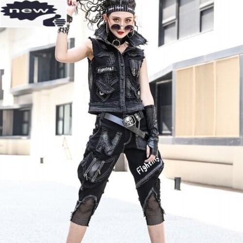 Women Matching Set Two Piece Outfit Streetwear Summer Splice Mesh Sleeveless Short Vest Jacket Loose Bloomers Denim Harem Pants