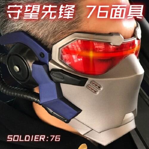New Version Game Ow Soldier 76 Led Luminous Mask Prop Jack Morrison Over And Watch Game Helmet Mask Halloween Cosplay Prop