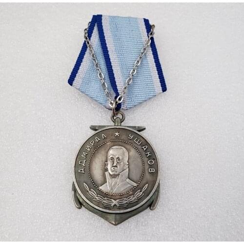 Russian Replica Soviet Navy Badge Russia USSR Badge Metal Souvenir Collection Hero Medal Star Medal #124