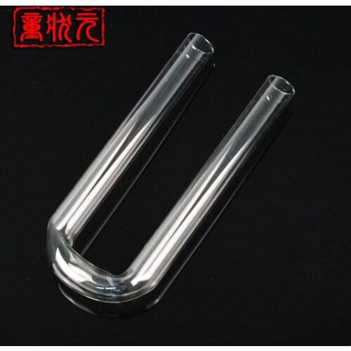 U-shaped drying tube 20 * 200mm U-shaped glass tube U-tube chemical laboratory equipment