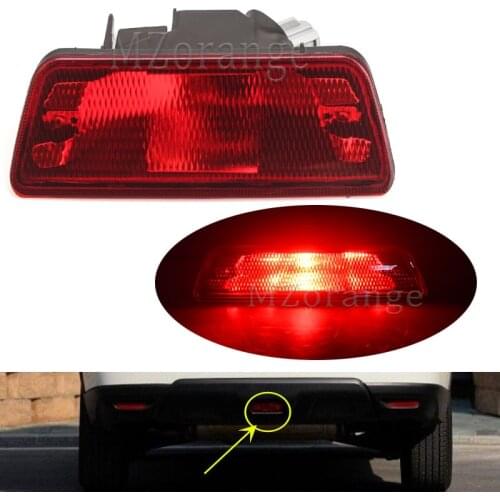 MZORANGE Middle Rear Tail Bumper Center Reflector Fog Light For Nissan X-Trail T32 Rogue 2014 2015 2016 ABS Rear Tail Light