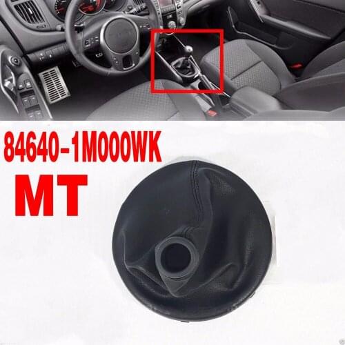 84640 1M000WK 846401M000WK Traditional mechanical gear shift sleeve Manual Gear Shift Knob Boots For Kia Forte Cerato 2009-2012