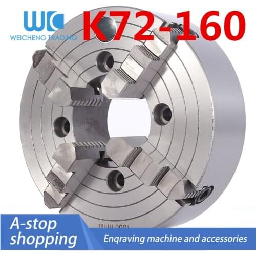 Four-jaw single-action chuck K72-160 100 80 125 200 250 320 400 500