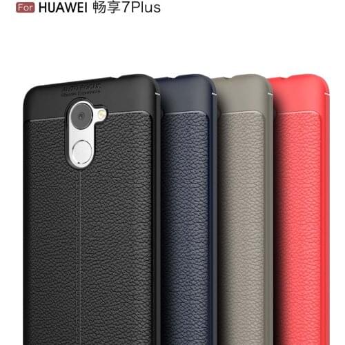 Huawei Y7 Prime 2017 Case 5.5" Etui Silicon Cover Case for Huawei Enjoy 7 Plus Funda Shockproof Carbon Bumper Coque Accessory