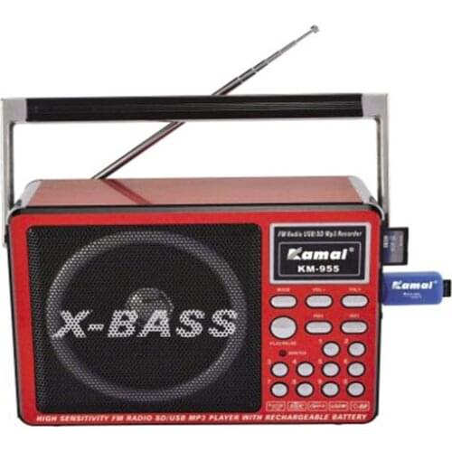 KAMAL KM-955 USB/SD/FM SUPPORTED MP3 PLAYER RADIO