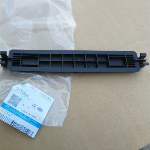 Air conditioner filter cover for Geely Emgrand GS Evaporator core cover trim