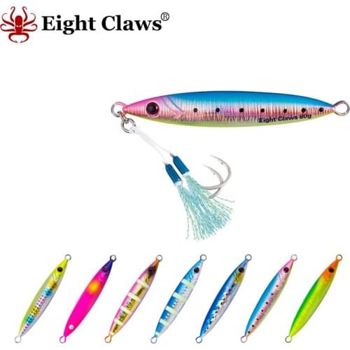 80g Eight Claws Fishing Saltwater jigs Speed Jigging Metal Slow Jig Pitching Lures Vertical Jigging Artificial baits