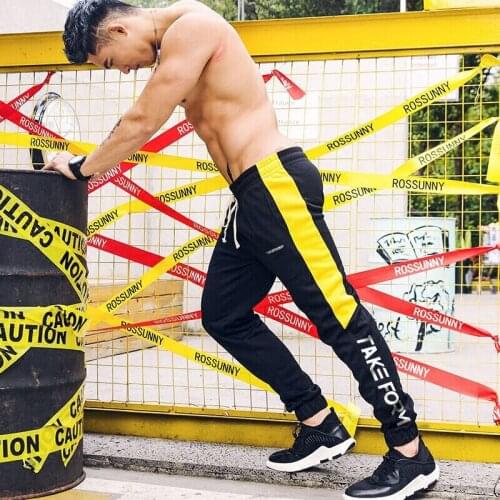 2021 European and American new style European and American leisure sports trousers mens loose fitness running training pants
