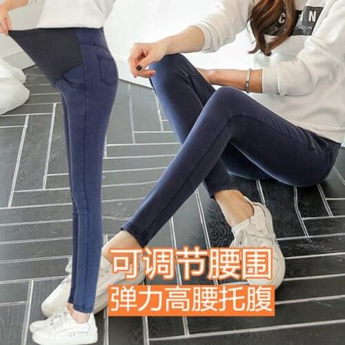 2019 spring new pregnant women jeans stretch pencil pants feet stomach lift pants tide mother wear long pants