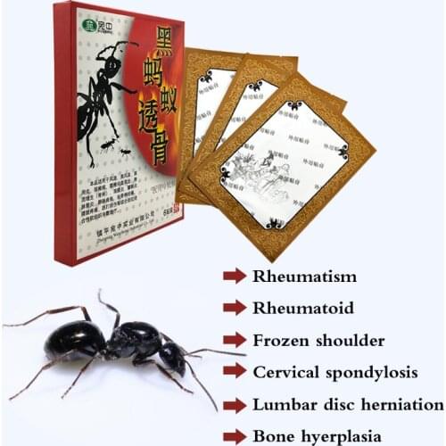 15PCS Chinese Herbs Black Ants Patch Rheumatism Arthritis Joint Back Pain Relief Balm Sticker Body Massage