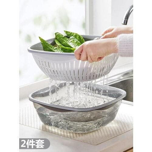 Transparent double-layer washing basin hollow drain basket set Household kitchen vegetable and fruit Washing Basket