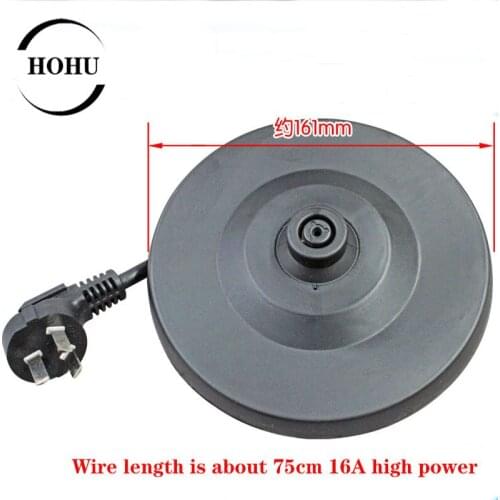 General electric kettle base kettle accessories thickened with high quality chassis belt line