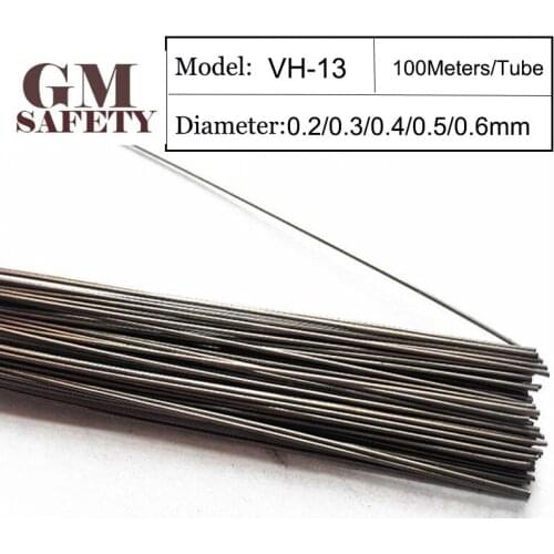 GM Welding Wire Material VH-13 of 0.2/0.3/0.4/0.5/0.6mm Mold Laser Welding Filler 200pcs /1 Tube GMAL4047
