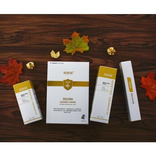 Custom carton cosmetics packaging box with LOGO color box，sliding open cardboard lip gloss packaging box cosmetic ---XP0613