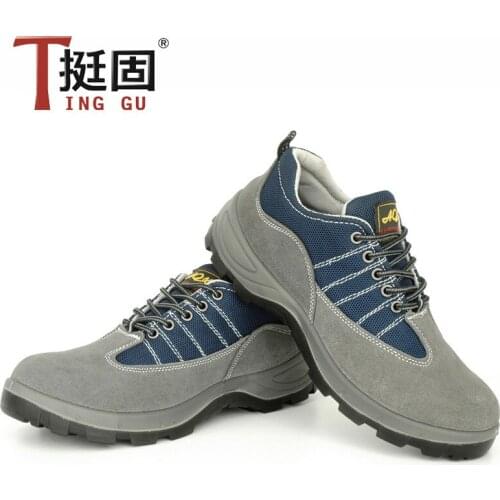 China Breathable Pu solid bottom Cow Leather surface Steel toe Working Safety shoes Boots for men