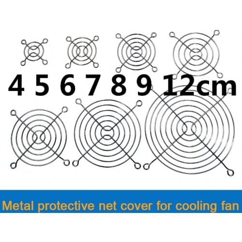 Metal protective net cover for cooling fans of 4cm 5cm 6cm 7cm 8cm 9cm 12cm