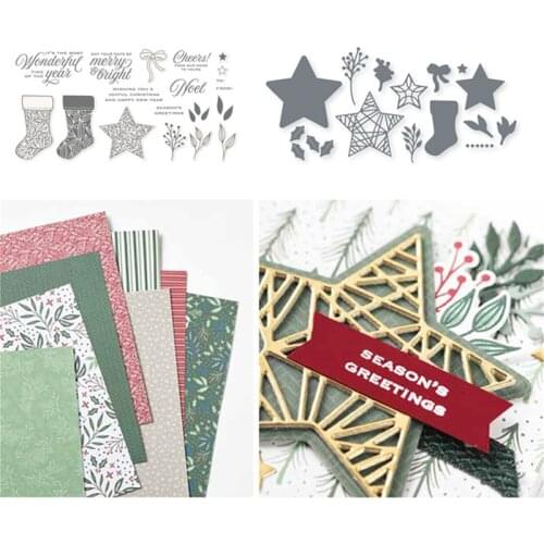 Star Metal Cutting Dies and Stamps For Scrapbooking Stencils Cow DIY Paper Album Cards Making Embossing Folders New Arrival
