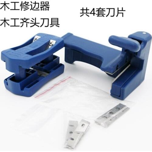Double Edge Trimmer Banding Machine Set Wood Head and Tail Trimming Carpenter Hardware tool