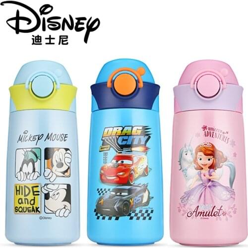 Disneys New Double Sippy Cup Is A Portable Water Bottle for Elementary School Students