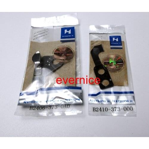 Moving + Counter Knife 1 Set For Juki Mb-373 Mb-372 Button Sewer Sewing Machine