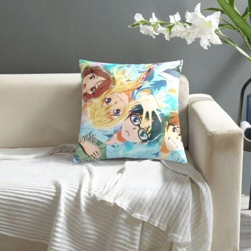 Your Lie In April pillowcase printed cushion cover sofa waist pillow pillow cover