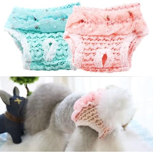 Pet Chiffon Physiological Pants Puppy Dog Cat Underwear Pet Dog Cat Elastic Tight Breathable Underwear Cute Diaper Sanitary Pets