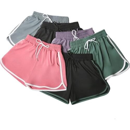 SILANTI Athletic Shorts