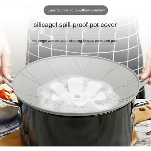 Silicone Lid Spill Stopper Cover Pot Pan Kitchen Accessories Cooking Tools Reusable Flower Cookware Home Kitchen
