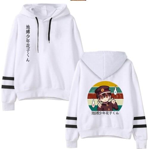 2021 Funny Toilet Bound Hanako Kun Hoodies Streetwear Pullover Sweatshirt Men Kawaii Hoodie Tops