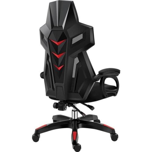 Home office game backrest ergonomic swivel chair reclining seat