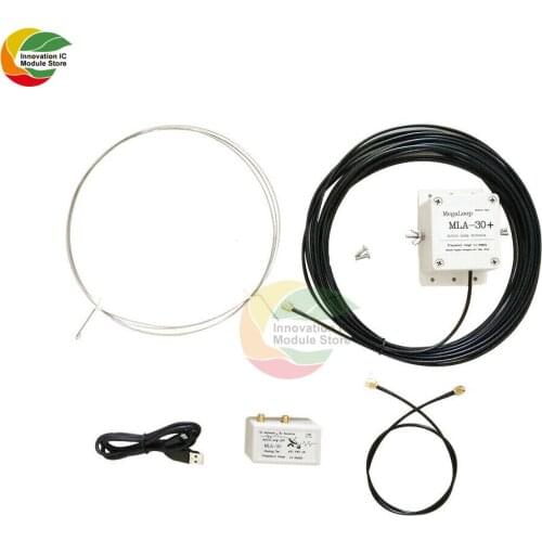 MLA-30 Loop Active Receiving Antenna Amplifier Low Noise Balcony Erection Antenna Medium With USB Cable For Short Wave Radio