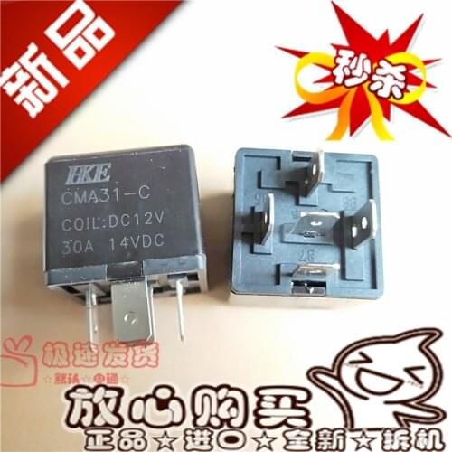 Brand New & Original CMA31-C 12VDC 5-Leg Car Air Conditioning Fan Fuel Pump Relay Set Conversion