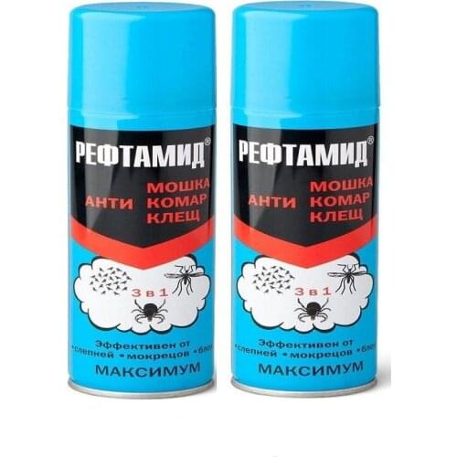 СИБИАР Home And Garden Products