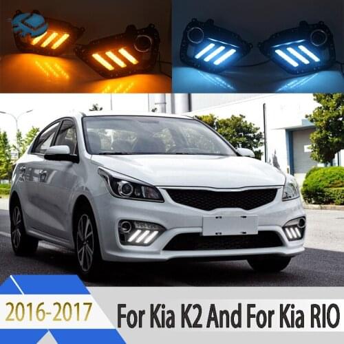 LED Daytime Driving Light For KIA K2 or For KIA RIO 2016-2017 DRL 3 color Fog Light 6000K White Turn Yellow Day Light 2pcs